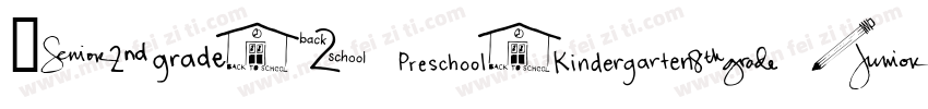 2Peas Back to School字体转换